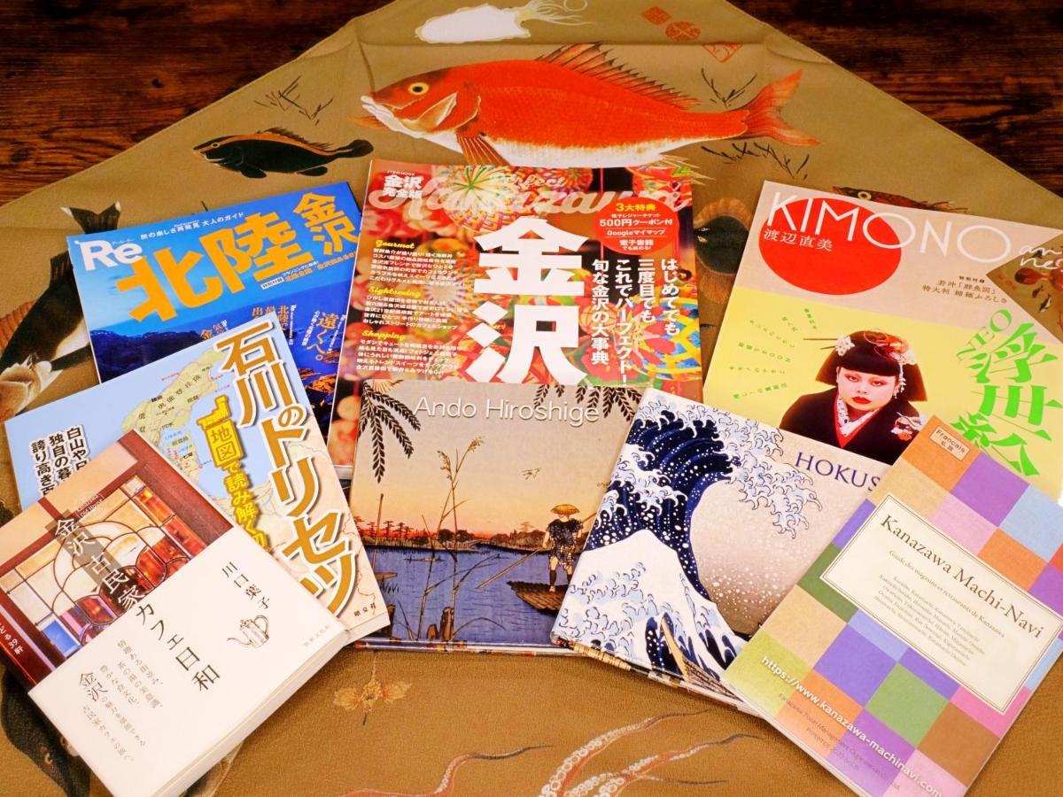 金泽ゆいまーるeast - Yuimaru East公寓式酒店 外观 照片